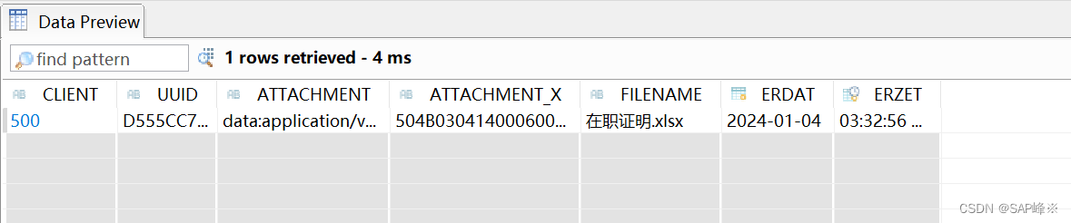 UI5<span style='color:red;'>与</span>后<span style='color:red;'>端</span>的文件<span style='color:red;'>交互</span>（四）