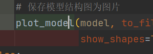 已<span style='color:red;'>解决</span>：tensorflow2.6.0<span style='color:red;'>的</span><span style='color:red;'>plot</span>_model无法<span style='color:red;'>绘制</span><span style='color:red;'>图像</span>报错如何<span style='color:red;'>解决</span>？