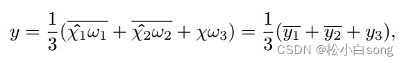 即插即用模块：Convolutional Triplet注意力模块（论文+代码）