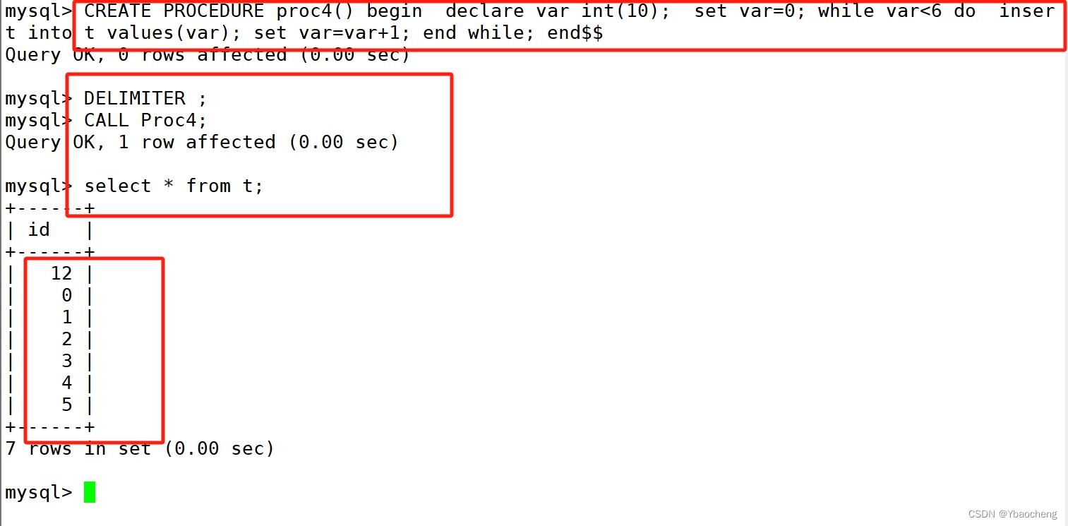 MySQL高级SQL语句补充