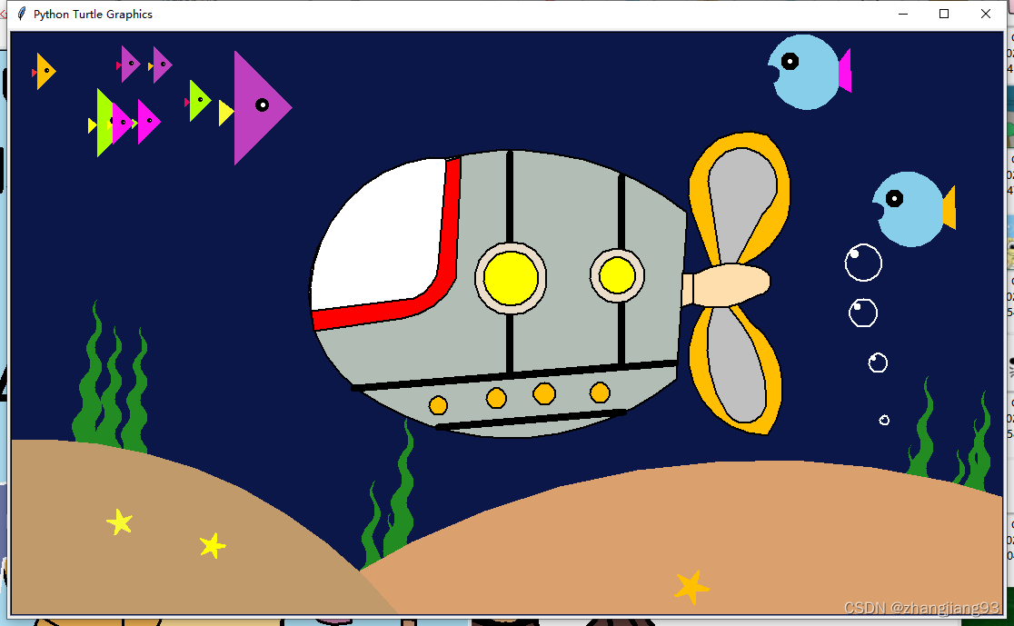python turtle 画海洋世界 潜水艇_趣味python海洋-CSDN博客