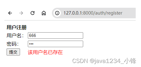 一周学会Django5 Python Web开发 - Django5内置Auth认证系统-用户注册实现