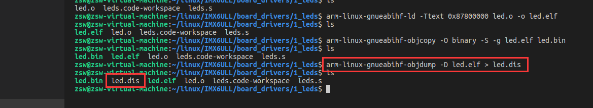【ARM 裸机】汇编 led 驱动之编译程序