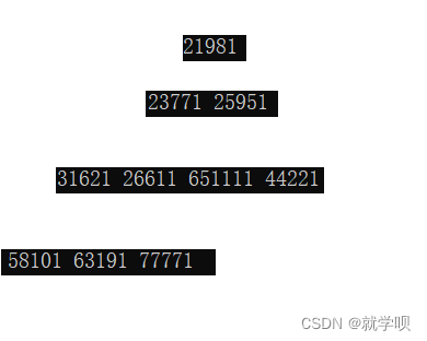 数据结构初阶 堆的问题详解(三)