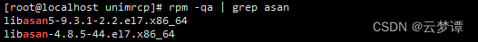 CentOS 7 devtoolset编译addressSanitizer<span style='color:red;'>版本</span><span style='color:red;'>失败</span>的问题<span style='color:red;'>解决</span>