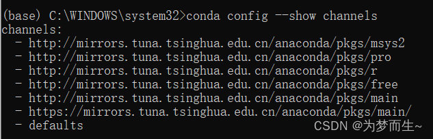 【机器学习  深度学习】开发工具Anaconda的安装与使用