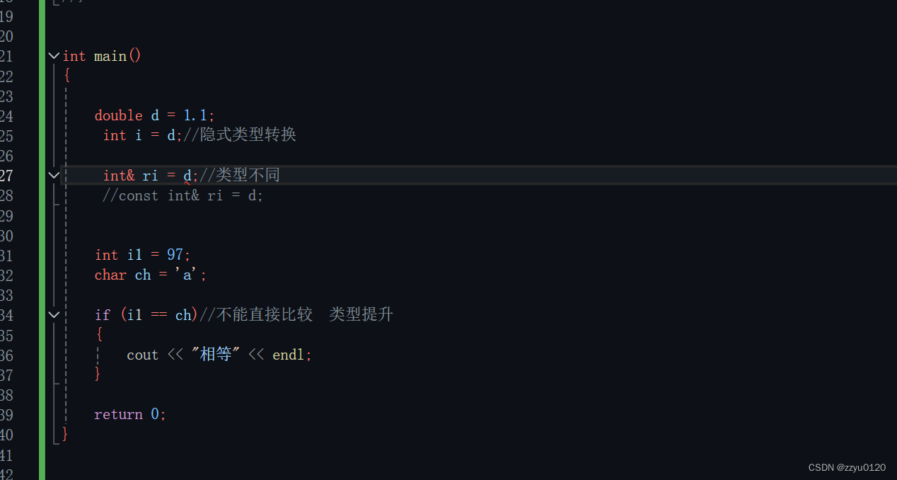 c++类和对象(三)日期类