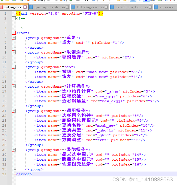 pugixml C++ 开发者处理 XML 数据的理想选择之一