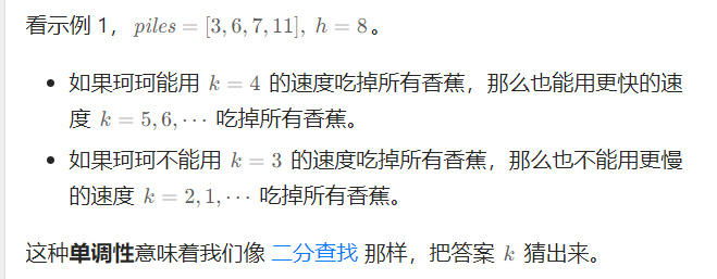 外链图片转存失败,源站可能有防盗链机制,建议将图片保存下来直接上传