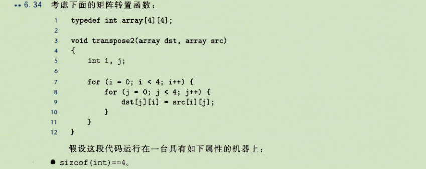 深入<span style='color:red;'>理解</span>计算机<span style='color:red;'>系统</span> <span style='color:red;'>家庭</span>作业6.35