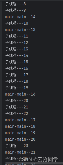 【从C++到Java一周速成】章节13：多线程