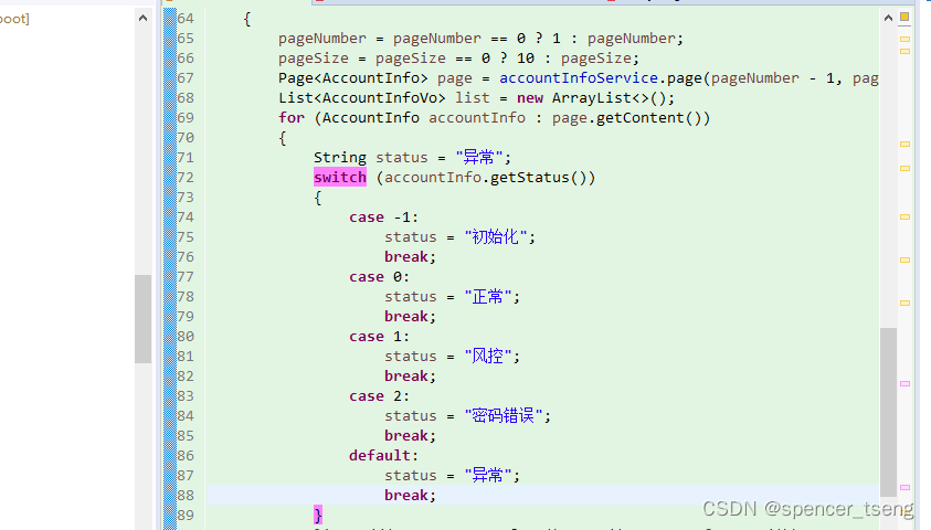 Syntax error on token “-＞“, : expected （jdk20 jdk8 switch）