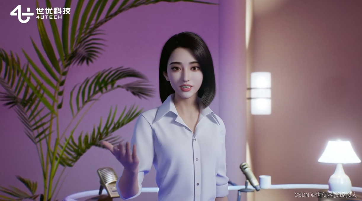 虚拟主持人解锁新闻报道新形式融媒体借ai数字人主播降本增效