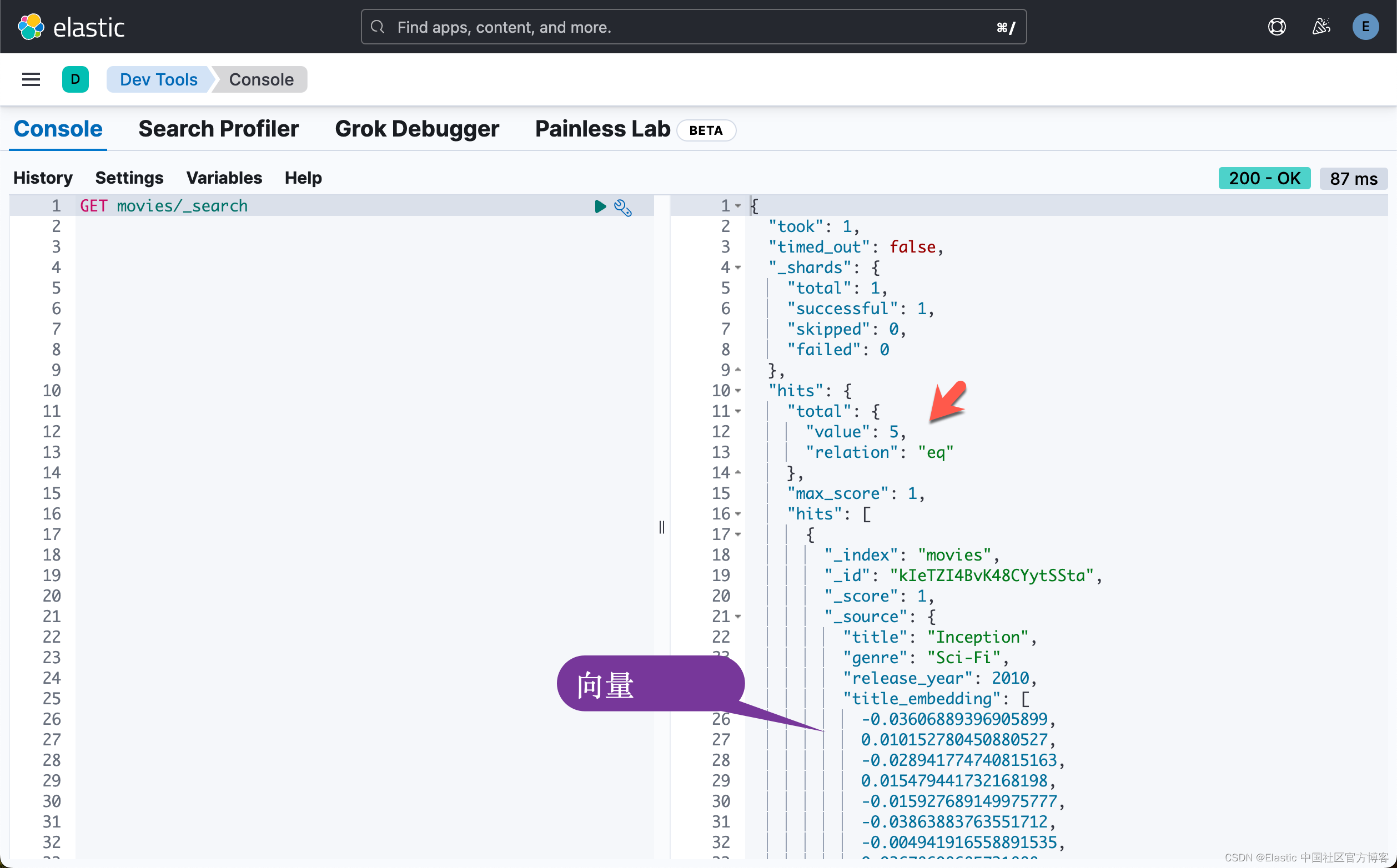 如何使用 Elasticsearch 作为向量数据库