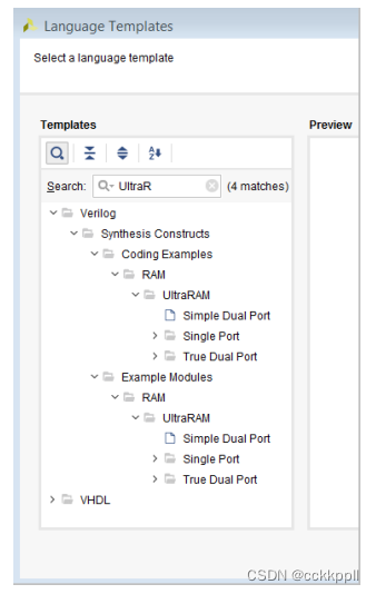 vivado RAM HDL Coding Techniques