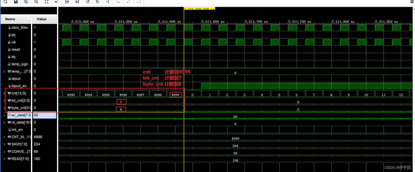 FPGA - 单总线协议（one-wire）