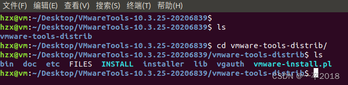 虚拟机中安装 VMware_tools