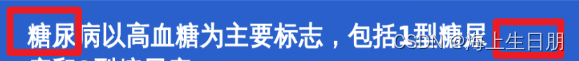 使用poi将pptx文件转为图片详解