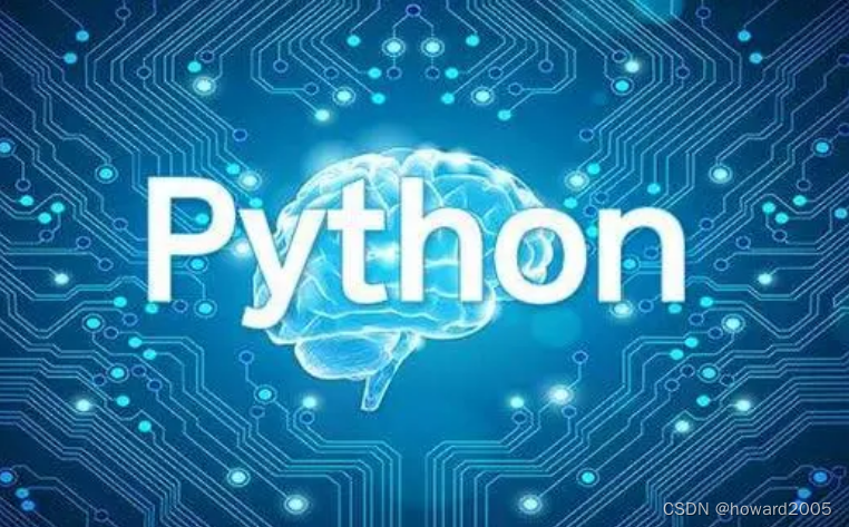 林浩然的Python奇遇记：从小白到科学界的编程魔法师