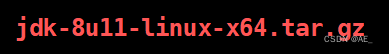 <span style='color:red;'>Linux</span> <span style='color:red;'>安装</span><span style='color:red;'>JDK</span>