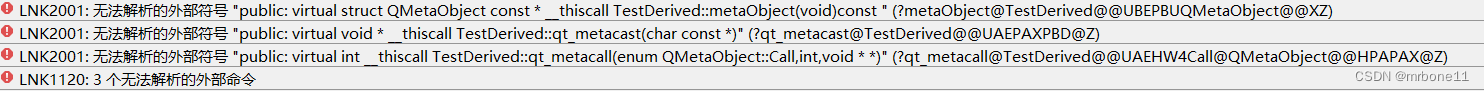 Qt-Q_OBJECT宏使用与“无法解析的外部符号qt_metacall/metaObject/qt_metacast“