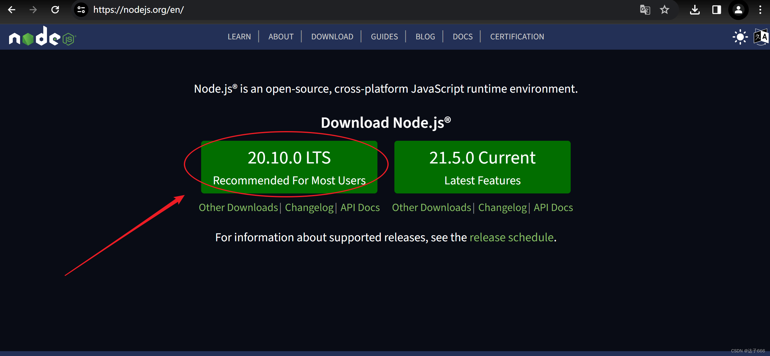 基于Window下的Node.js安装教程