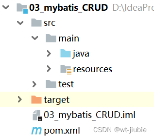 MyBatis——MyBatis的CRUD（增删改查）