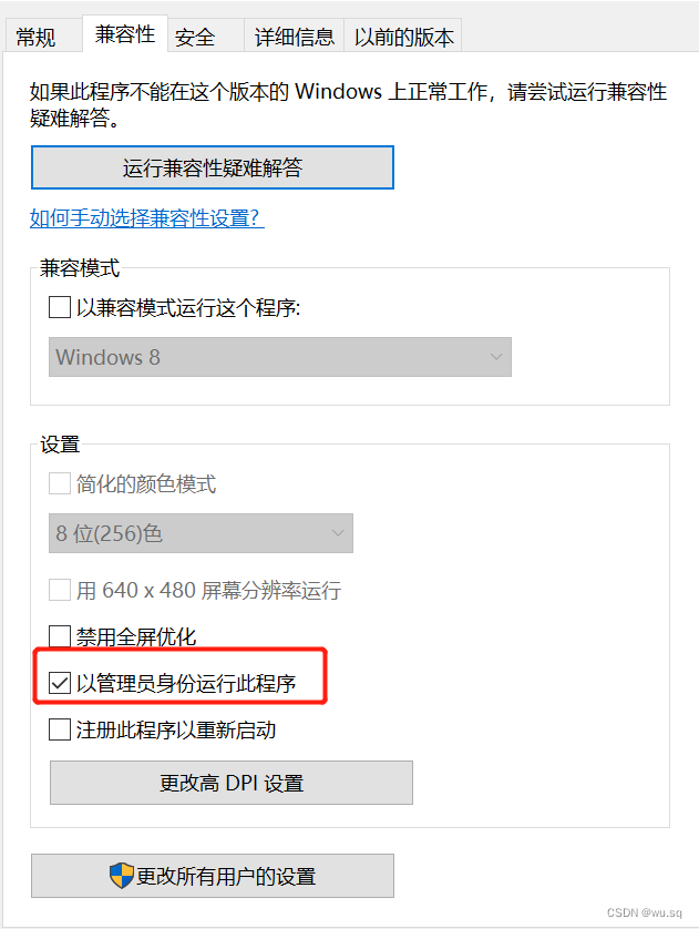 错误 [WinError 10013] 以一种访问权限不允许的方式做了一个访问套接字的尝试 python ping