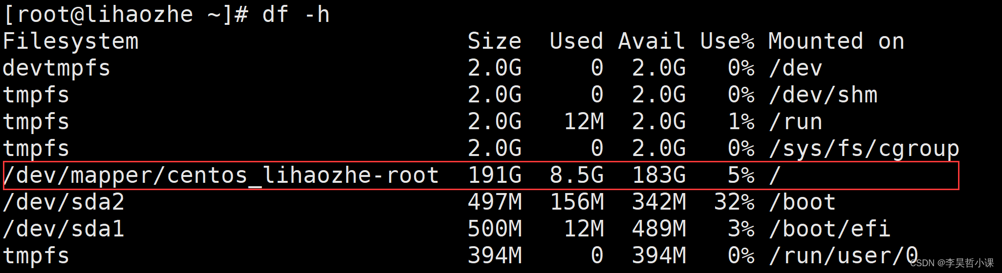 Check disk space on Linux