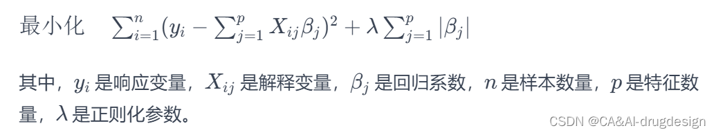 拉索回归（Lasso Regression）的原理是什么？