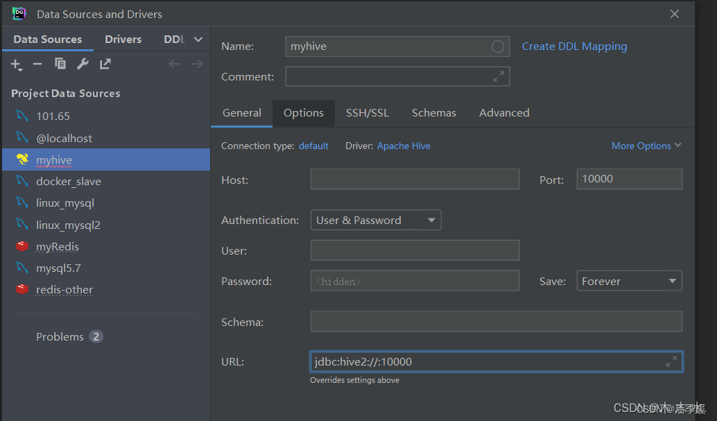 Flink GateWay、HiveServer2 和 hive on spark