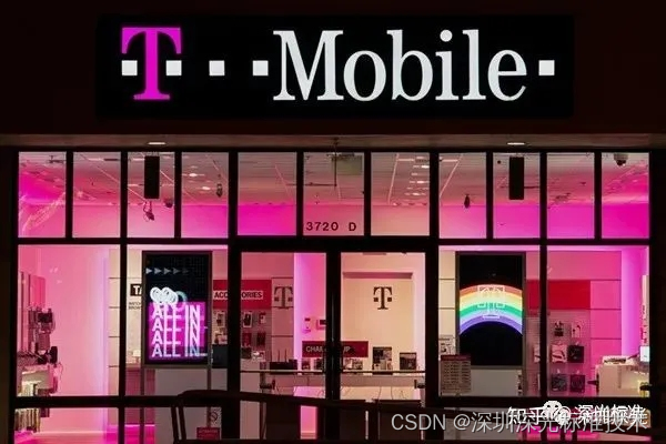 北美运营商T-mobile认证分级简介和定义类型