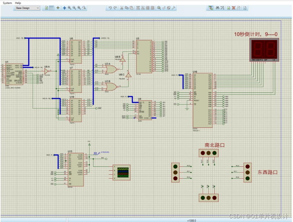 基于8086交通灯倒计时10秒系统