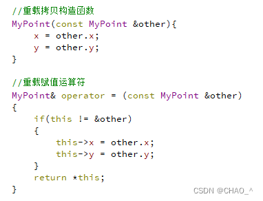 QObject 的拷贝构造和赋值操作