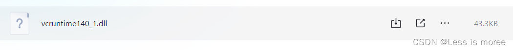 vcruntime140_1.dll文件【安装包】【压缩包】【文件】【下载】