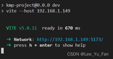 Network:use `--host` to expose