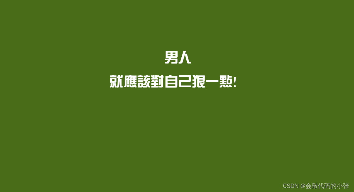 Duboo-入门到<span style='color:red;'>学</span><span style='color:red;'>废</span>【上篇】