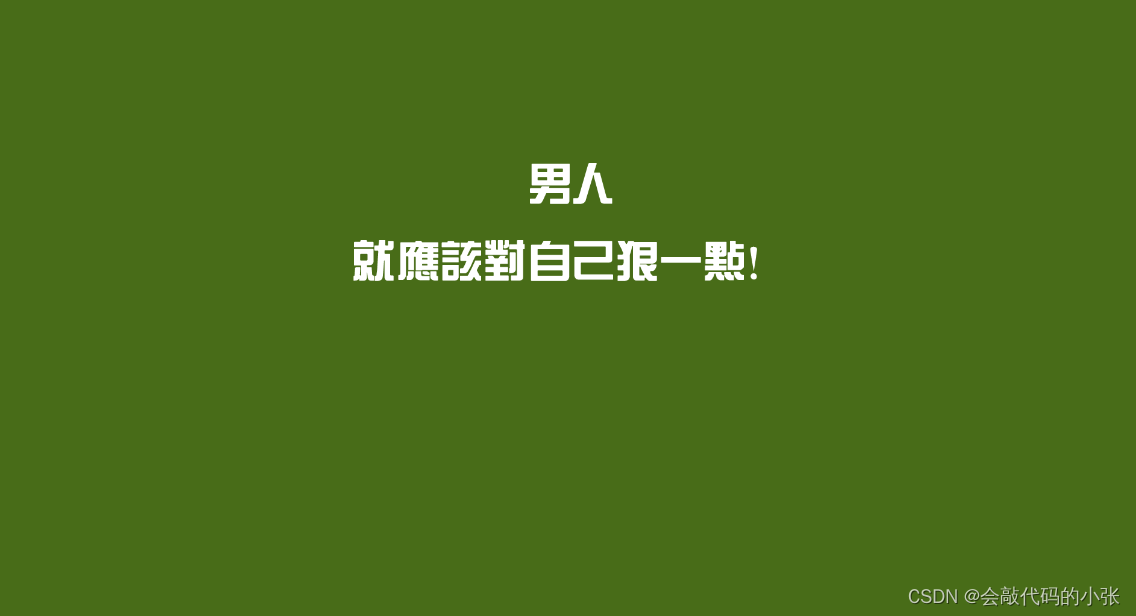 Duboo-入门到学废【上篇】