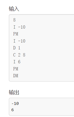 算法学习系列（十五）：最小堆、堆排序