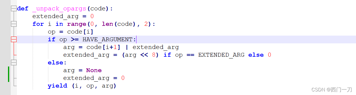 【以解决】Pyinstaller打包报错IndexError: tuple index out of range