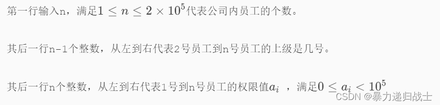 <span style='color:red;'>河南省</span><span style='color:red;'>第</span>十四<span style='color:red;'>届</span>ICPC<span style='color:red;'>大学生</span><span style='color:red;'>程序</span><span style='color:red;'>设计</span><span style='color:red;'>竞赛</span>-C结对编程