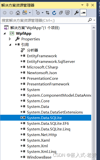 C# WPF上位机开发（数据库sqlite编程）