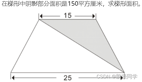 题目描述