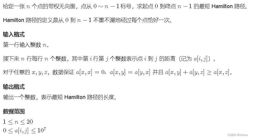 状态压缩dp