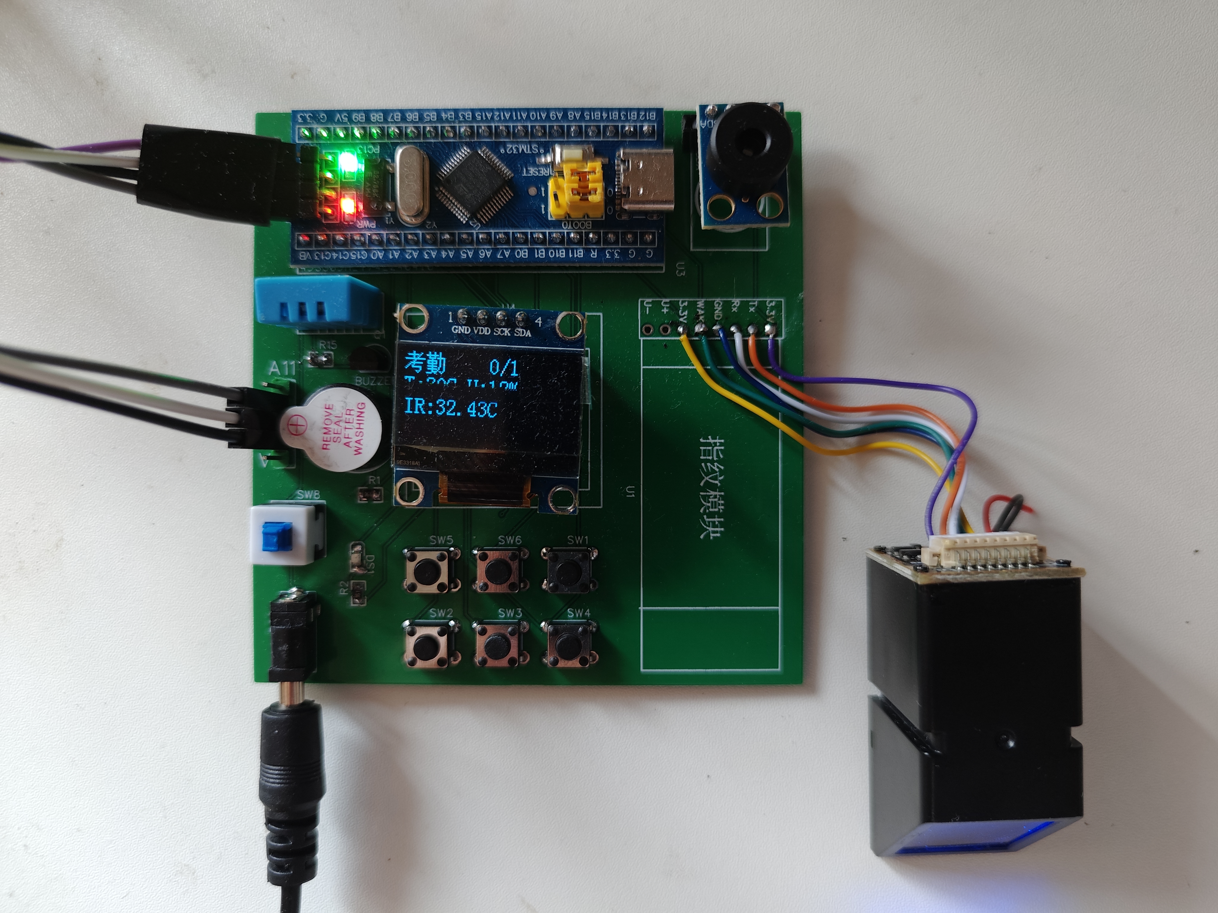 【TB作品】基于stm32单片机的指纹识别考勤系统，实物，代码，AS608