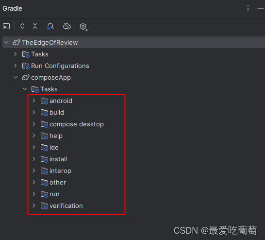 新版AndroidStudio的Gradle窗口显示task list not built 问题解决