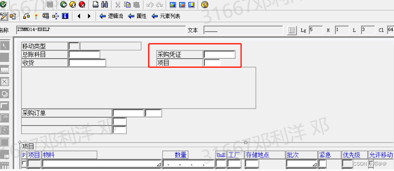 外链图片转存失败,源站可能有防盗链机制,建议将图片保存下来直接上传