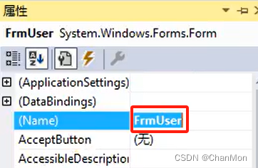 C# WinForm —— 07 Form窗体介绍