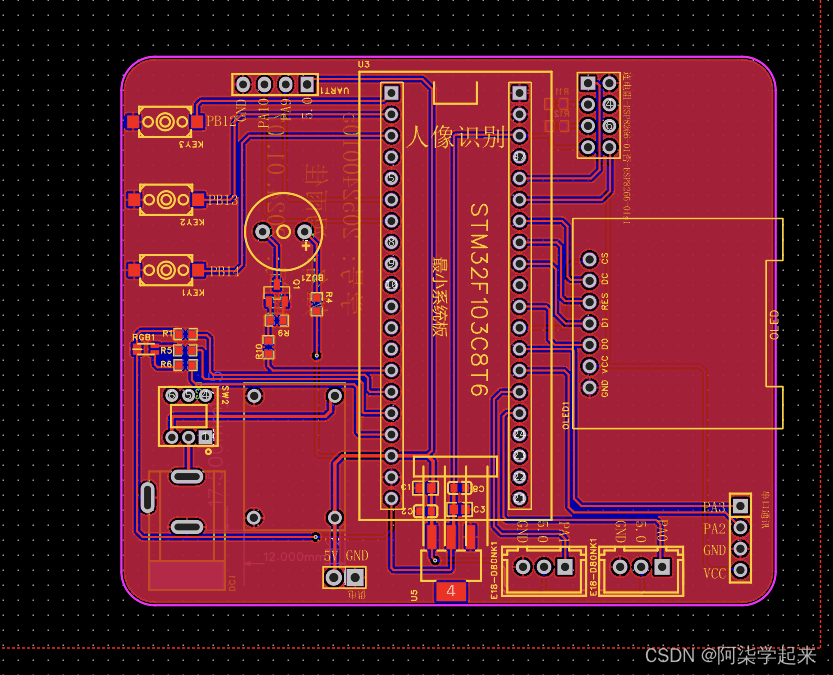 基於>stm32>與k210>,openmv串口通信>11-05>文件說明:>stm32>端代碼>