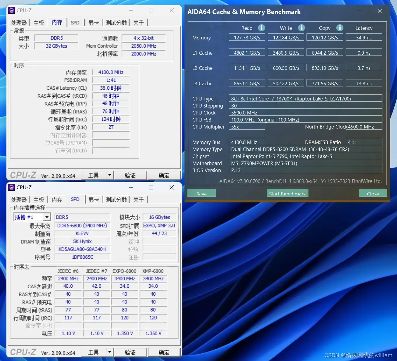 电脑主机主板短路维修费多少_主板短路维修价格_电脑主板短路维修费用